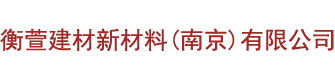 成都洪欣包裝設計有限公司